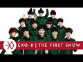 EXO-K - The First Snow [Audio] 