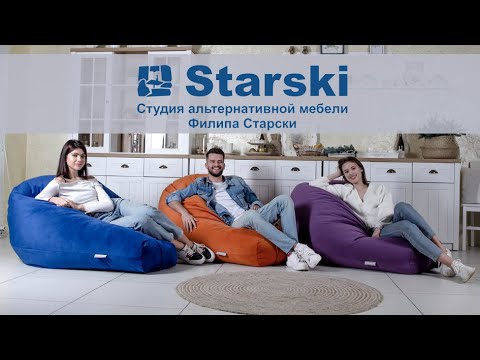 Наповнювач № 1 (Текстиль)