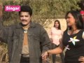 Aa Premrog Kyanthi Lagyo Love Song Chitdano Chor