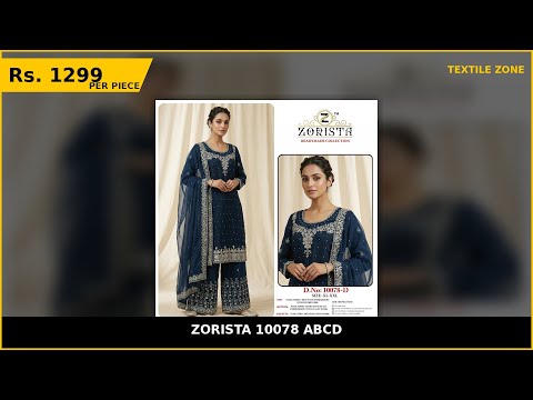Product Video
