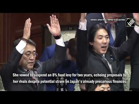 SHOCKING DEVELOPMENT FROM JAPAN: Parliament Dissolved Ahead of Lower House Election