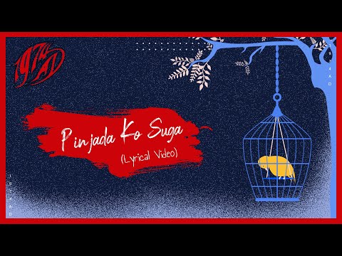 PINJADA KO SUGA (Lyrics) | 1974AD