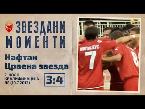 Naftan - Crvena zvezda 3:4 | Kvalifikacije za Ligu Evrope, 2. kolo (19.7.2012.), highlights