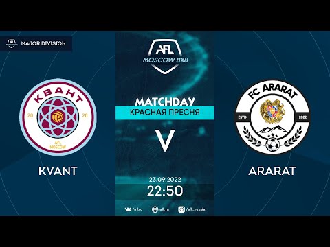 AFL22. Major Division. Day 13. Kvant - Ararat