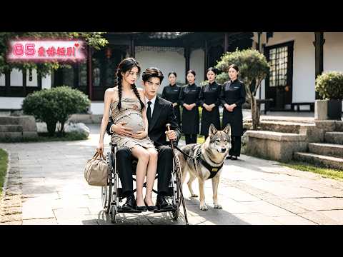 🔥被自私的爹逼迫嫁給易怒難搞的瞎子，所有人嘲笑她注定守活寡，怎料瞎子超帥超有錢體力超好將她寵成公主，整個京都名媛嫉妒紅了眼！ #最火短剧