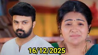 Download lagu Pandian Stores Today Episode Promo | 16 December 2025 mp3 Download lagu Pandian Stores Today Episode Promo | 16 December 2025 mp3