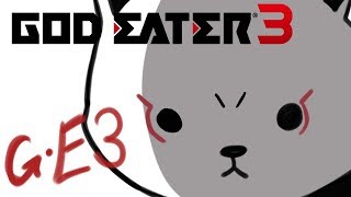 GE3アプデどうですか？