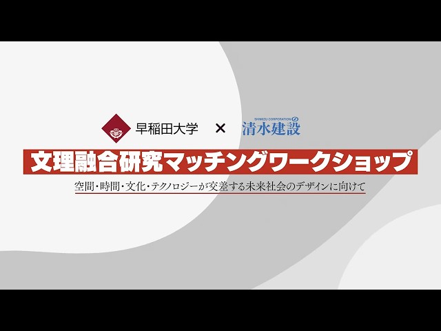 動画サムネイル