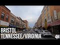 Bristol Tennessee Virginia 4K Drive