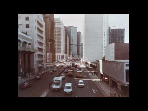 Hong Kong 1983, USS Proteus AS19