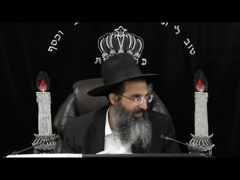 הלכות ראש השנה - ג' - תעניות, כפרות והנהגות | אורח חיים - סימן תקפא | הרב שי עובד
