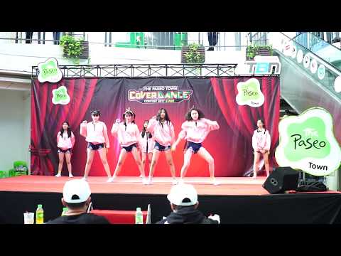 171125 Wekipedia cover Weki Meki - Intro & I don't like your girlfriend @ Paseo town cover dance