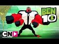 Ben 10 | Maak kennis met Quatre Bras | Cartoon Network
