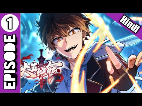 Unbelievable Magics Power | Spare me great lord explanation of episode 1 in Hindi