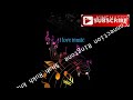 Connection Ringtone Shah Rukh Khan