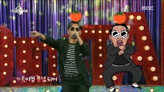 [RADIO STAR] 라디오스타 - Kim Bum-soo sung &#39;With You&#39; 20170517