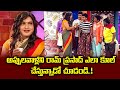 Getup Srinu Auto Ramprasad Apparao Dora Babu Best Comedy Skit Extra Jabardasth ETV