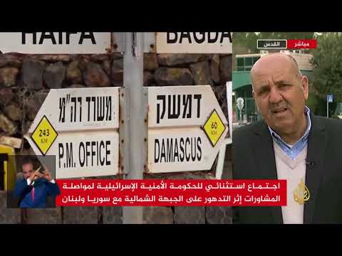 نشرة الإشارة الأولى 2018 2 11