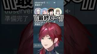 【チームたかし】最終Cで～す！【ローレン/ローレン切り抜き/葛葉/英リサ/蝶屋はなび/夜乃くろむ/にじさんじ/VALORANT】