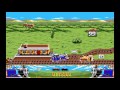 Thomas The Tank Engine Friends Level 04 1992 MS DOS