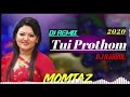 Bondhure Tui Prothom Tui Shesh Remix Momotaz Bengali Dj Hard Dj Gan New Dj Song R H Mix Dj Rabbul