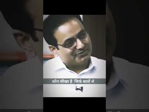 Joun Elia.. Kon seekha hai sirf baato se|| Vikas divyakirti #shayari