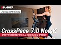 HAMMER Crosstrainer CrossPace 7.0 NorsK