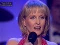 Kristina Bach - Gib nicht auf - 2000