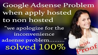 we apologize for the inconvenience adsense problem solved 100%