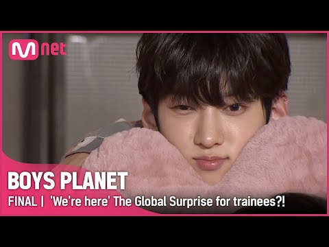 [최종회] '우리가 여깄잖아' 연습생들을 위한 글로벌 깜짝 선물 등장?! | Mnet 230420 방송 [EN/JP]