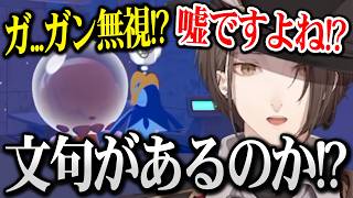 【ぽこ あ ポケモン】ポッタイシに翻弄されまくる加賀美社長【にじさんじ】