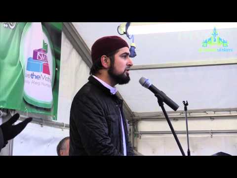 Dr Usman Hanif  #Salaat al Badriyya - Mawlid in Park 2014