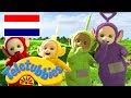 Teletubbies Nederlands | Teletubbies Spiegelbeeld | kinder programmas | tekenfilms | animatie | 1521