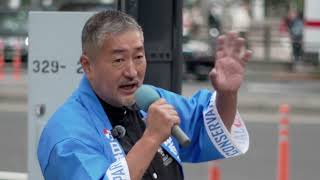 冨田いたる街頭演説ダイジェスト｜日本保守党　　#日本保守党  #冨田いたる　#いたる部
