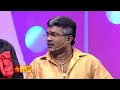 Vadivel Balaji Comedy Video Siricha Pochi Vijay Tv