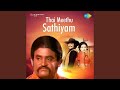 Neram Vanthachu