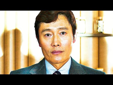 Трейлеры Метод исключения