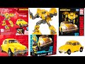 Transformers Studio Series Bumblebee Revealed New SS 117 Bumblebee Movie Official Images