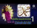 Kasidar Annabi Dai Dai 1 Tare Da Zainab Dai Dai