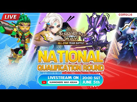 [SEAEN][ATB2022] National Qualification Round