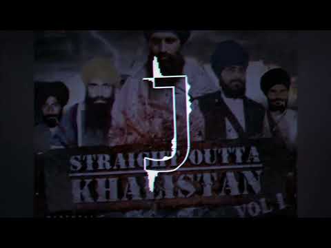 4 June 1984 Remix bass boosted