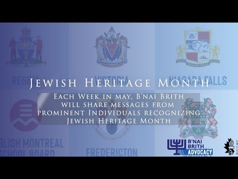 B’nai Brith lance la campagne du Mois du patrimoine juif national
