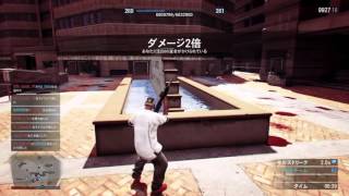 3in1HSandキル集