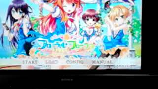 フローラルフローラブ。オープニングテーマ。