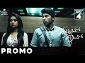 Urvasivo Rakshasivo Promo 03 Allu Sirish Anu Emmanuel Rakesh Sashii Nov 4th 2022 Release
