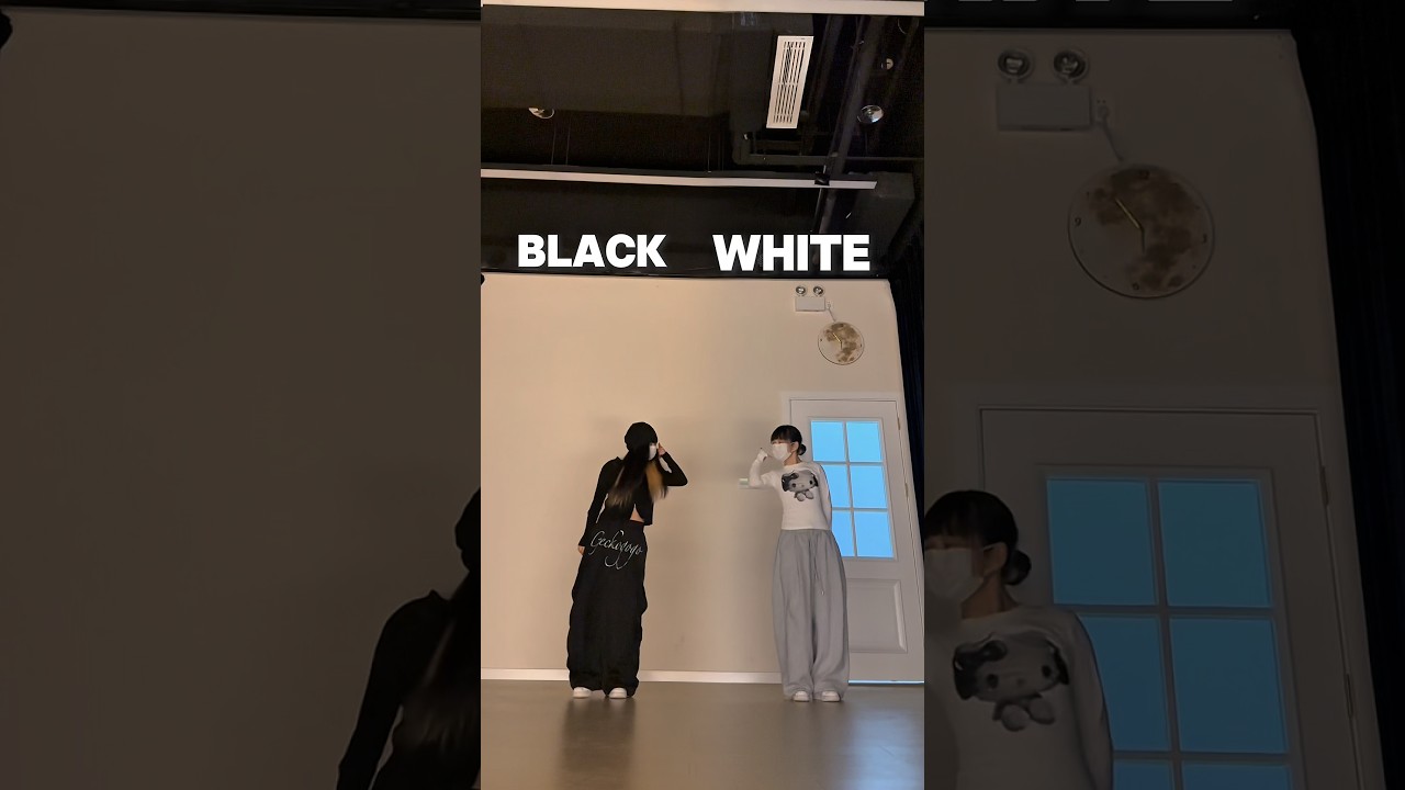 number📞 | Dance Trend