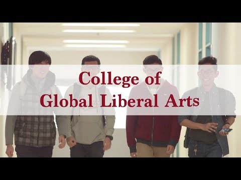 College of Global Liberal Arts #5