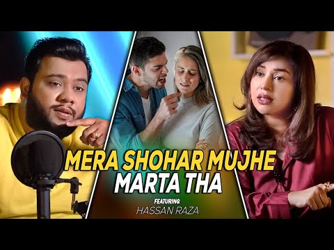 NADIR ALI PODCAST FEATURING KOMAL RIZVI  !!