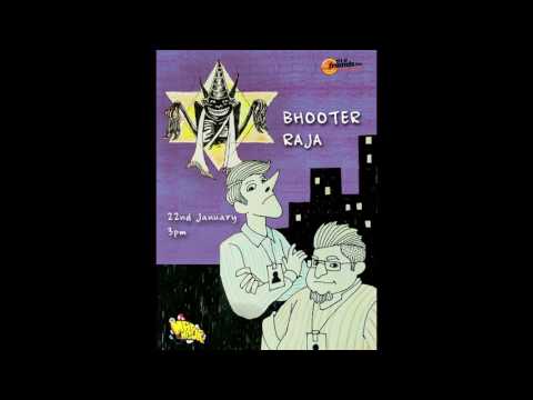 Bhooter Nach Tribute