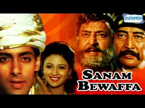 bewafa full movie bewafa full movie